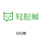 定陶机房客户医疗行业